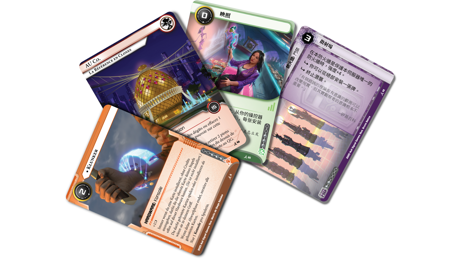 December 2025 Translation Update