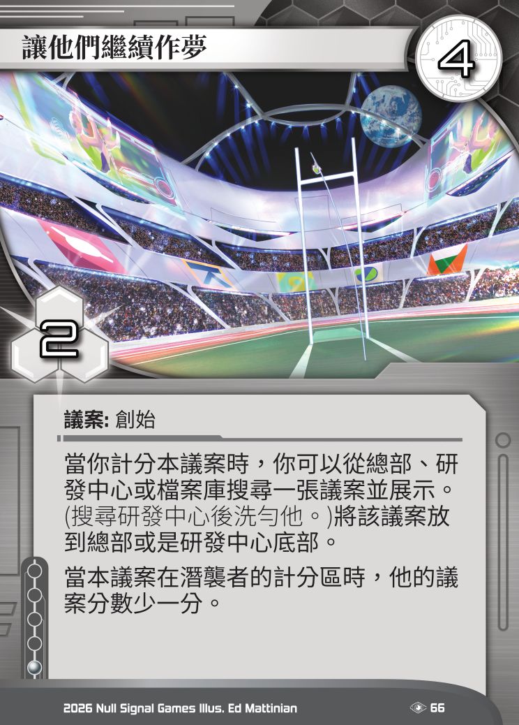 Let Them Dream card image