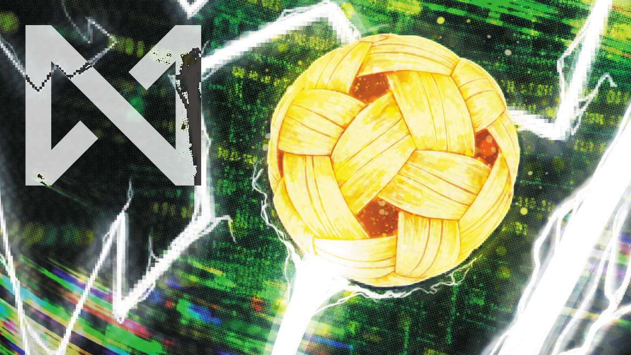 Vantage Point Pronunciation Guide